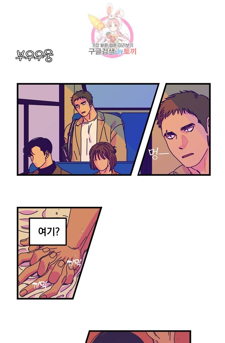 16144072155639.jpeg