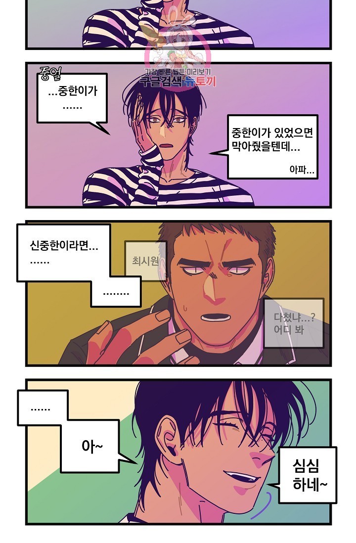 16144072491741.jpeg