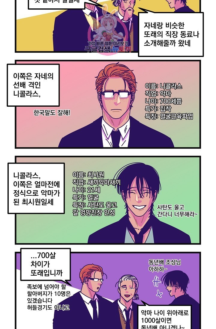 1614407251695.jpeg