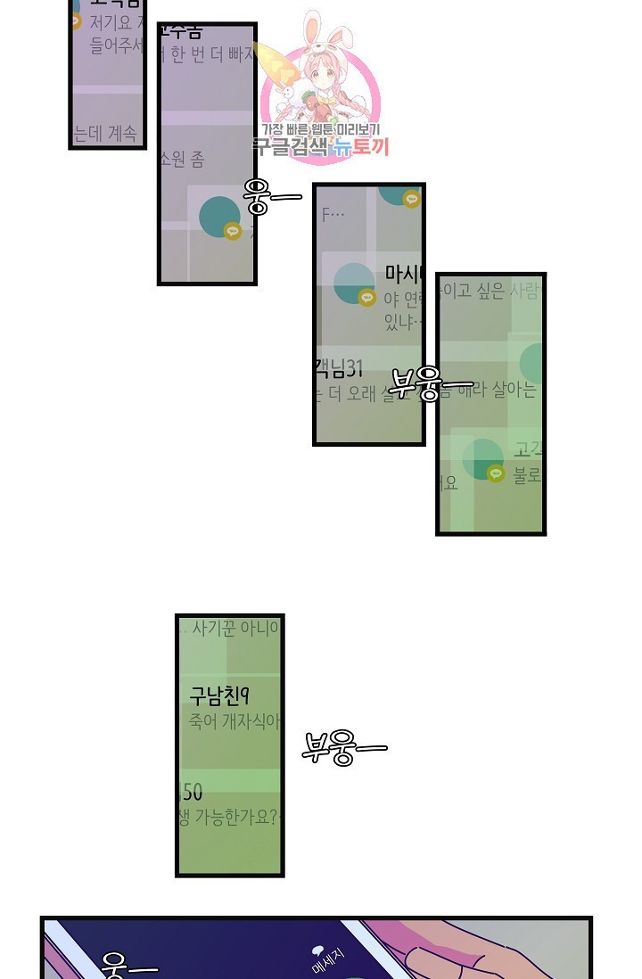 16144072596625.jpeg