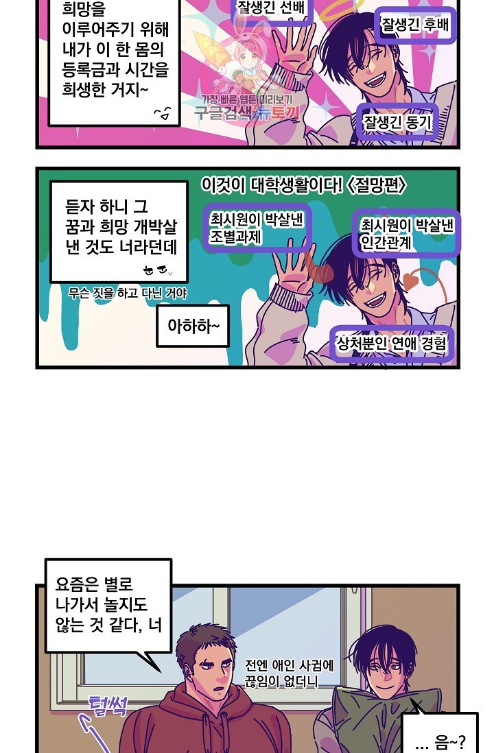 16144072793122.jpeg