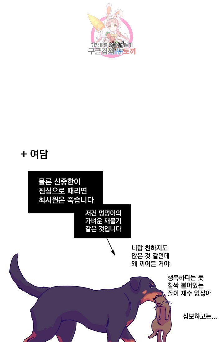 1614407284296.jpeg