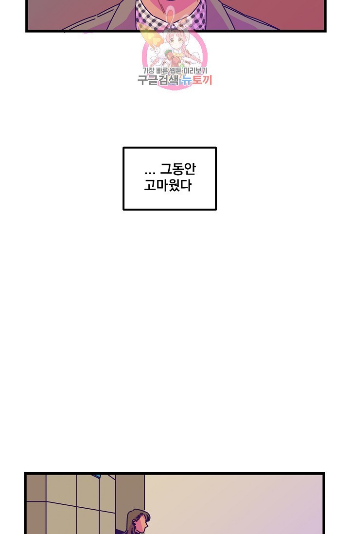 16144073064954.jpeg