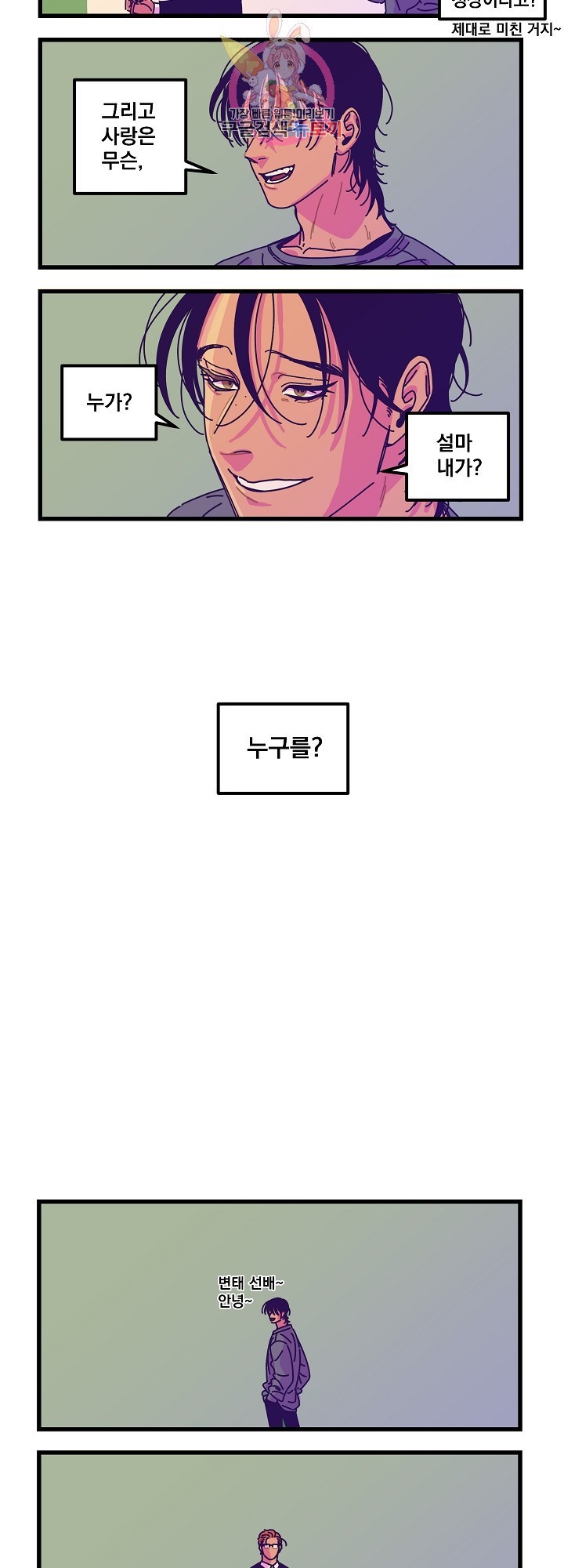 16144073346909.jpeg