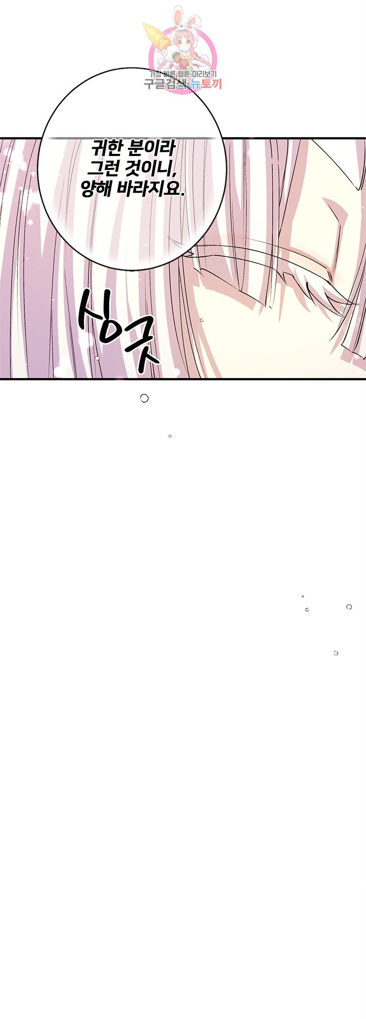 16144076084011.jpeg