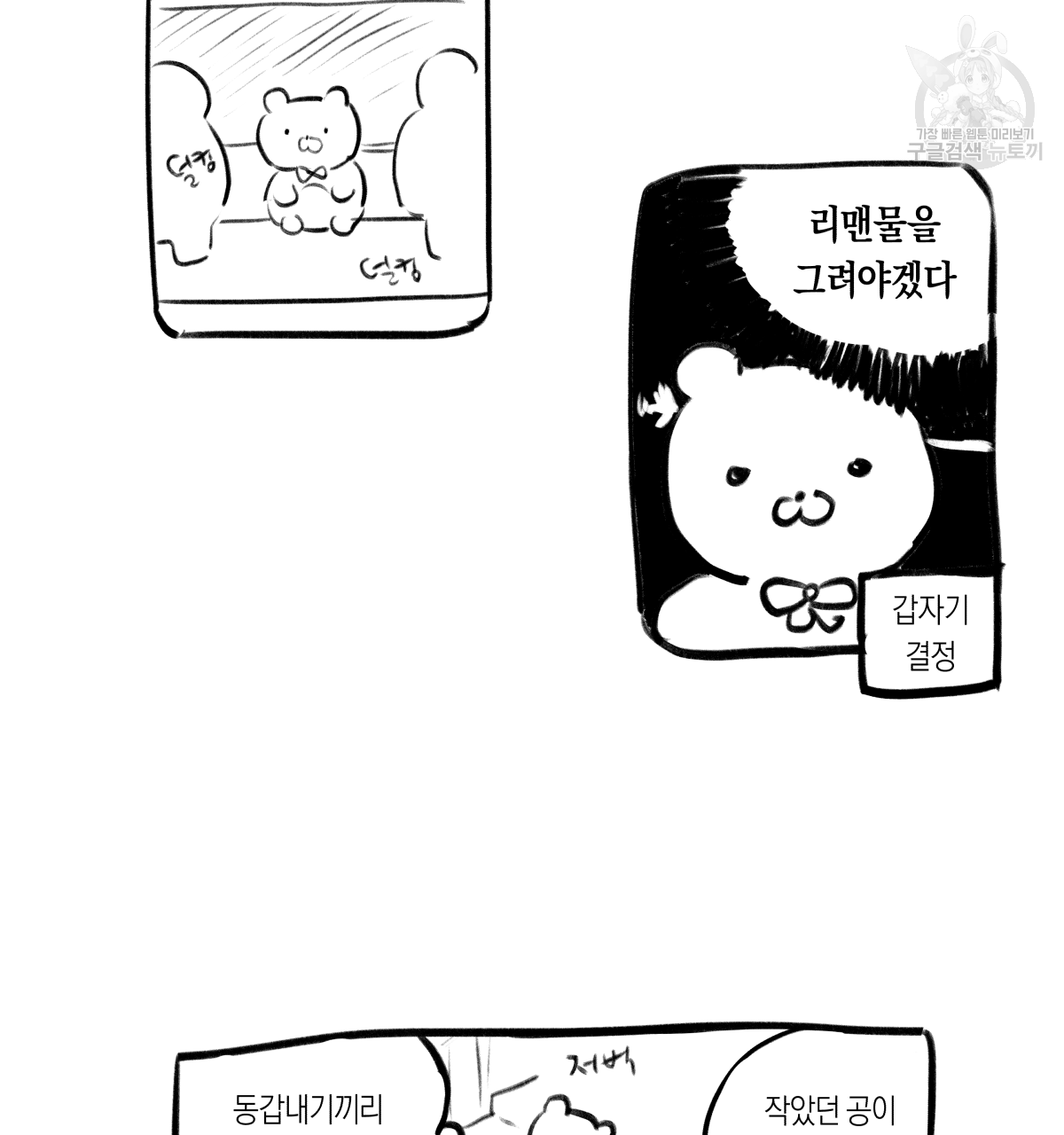16144077596465.jpeg