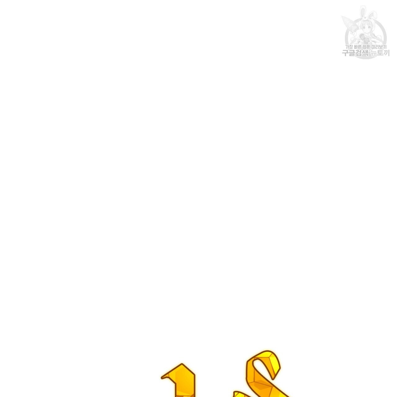 16144087476119.jpeg