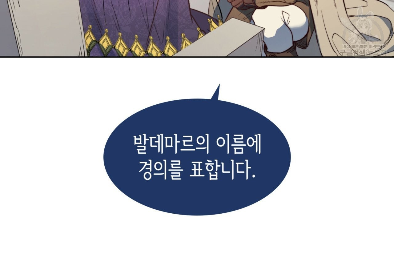 16144087806706.jpeg