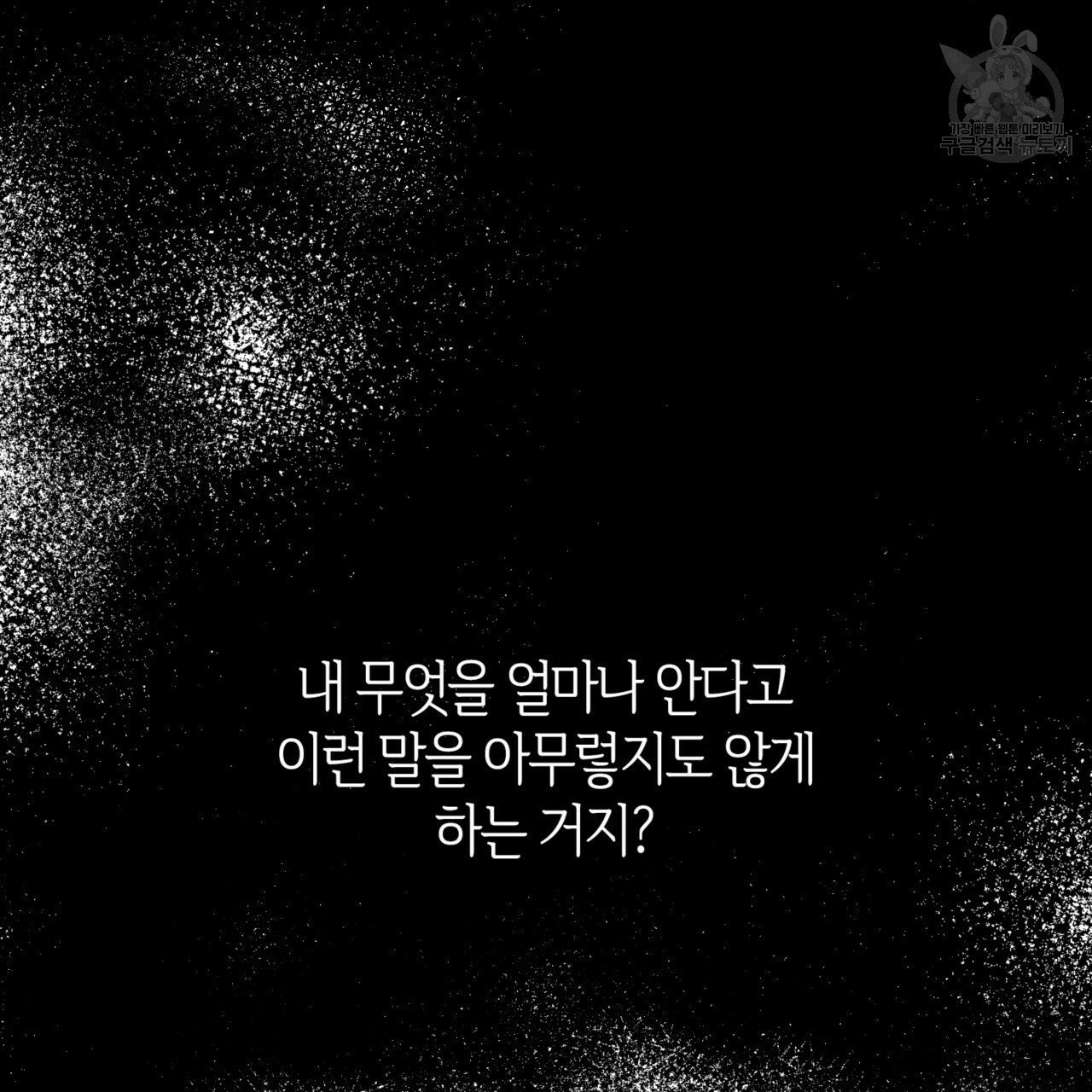 16144087837731.jpeg