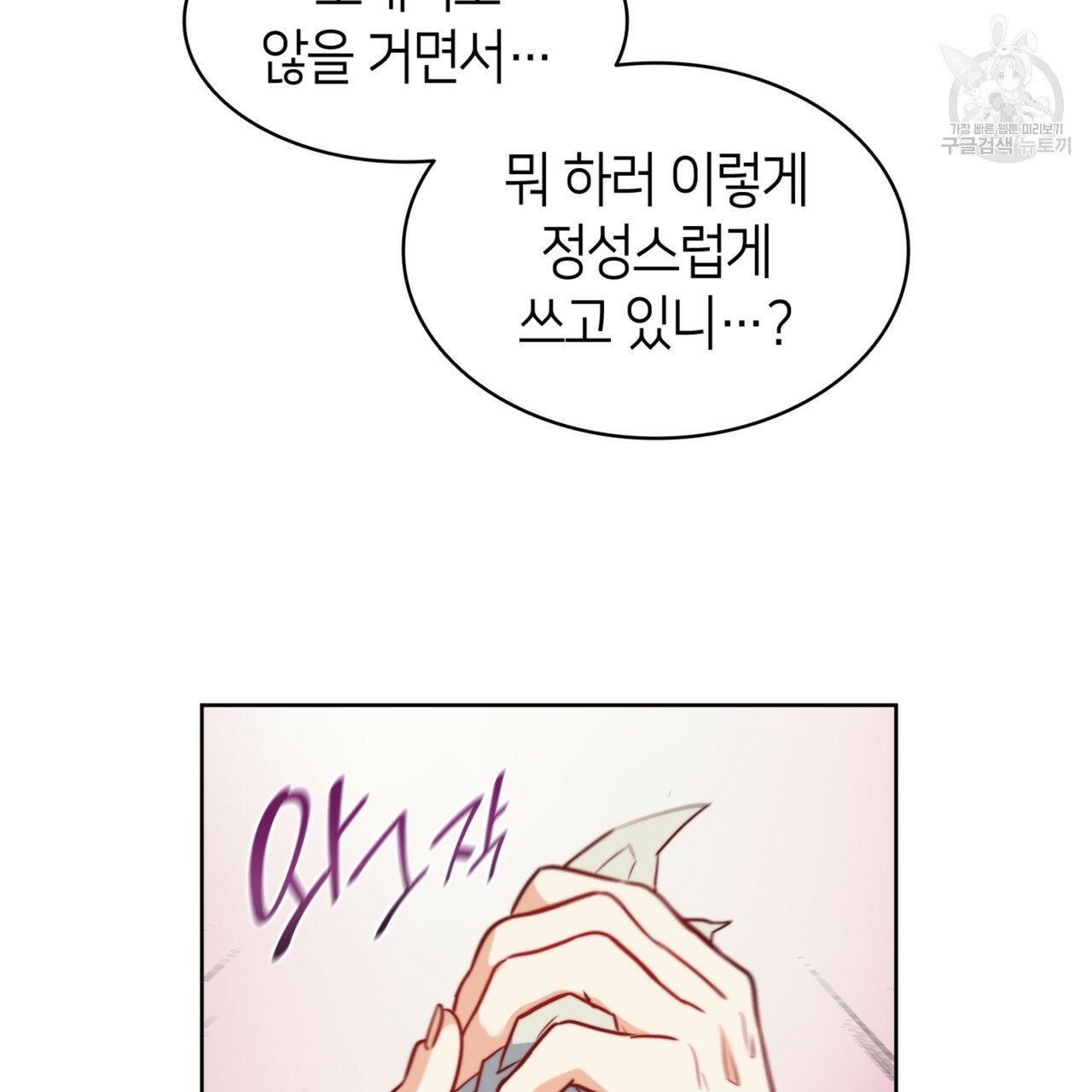 16144088099348.jpeg