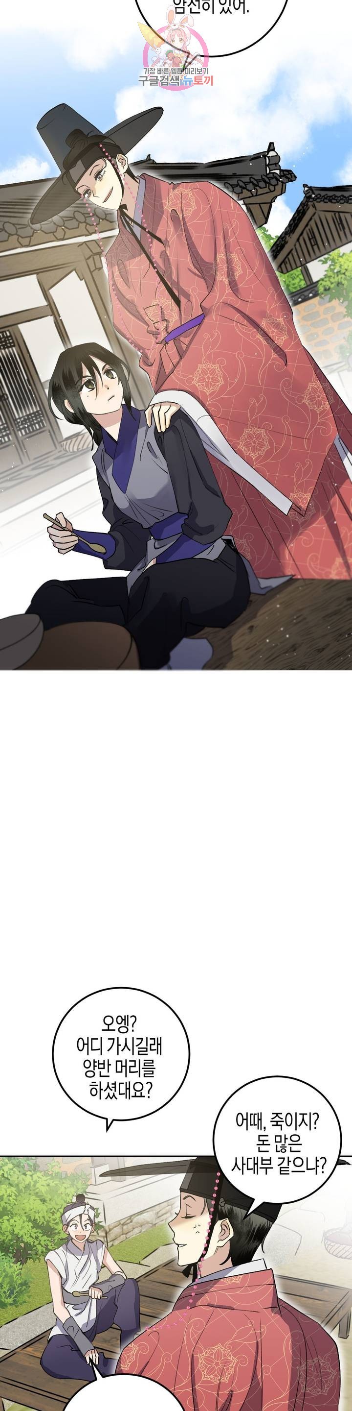 16144088800903.jpg
