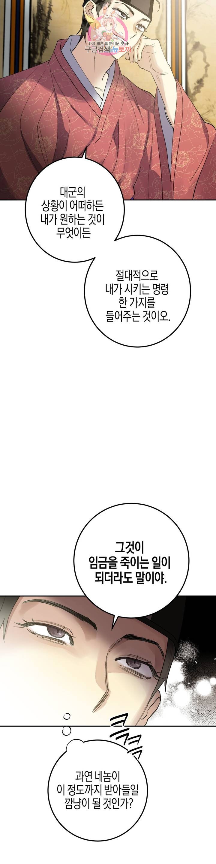 16144088888466.jpg