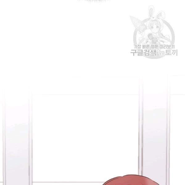 1614409090983.jpeg