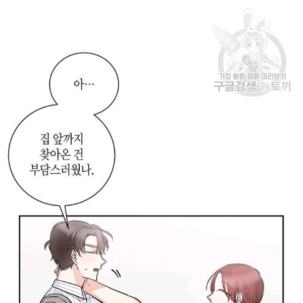 16144090924757.jpeg