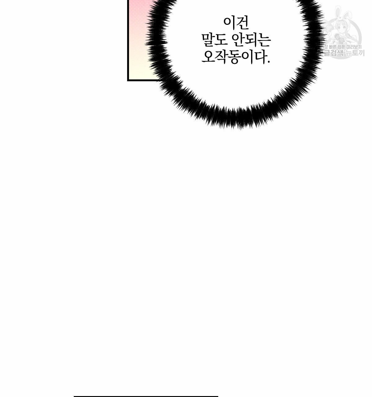 16144091903192.jpg