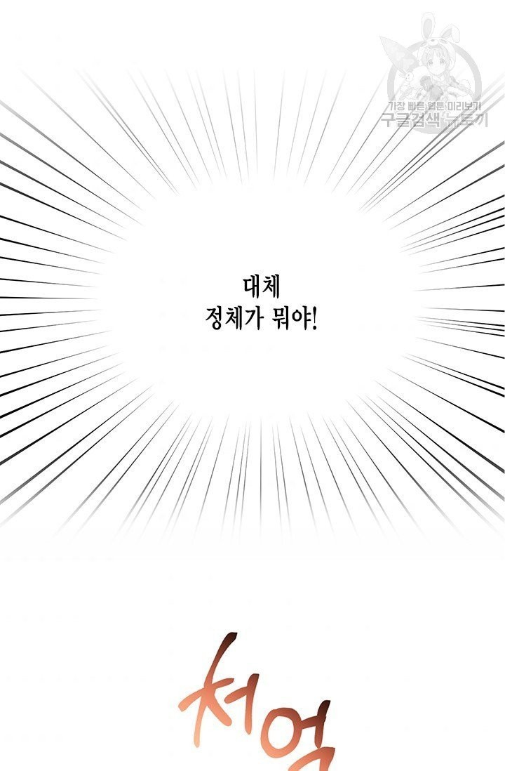 16144096671736.jpeg