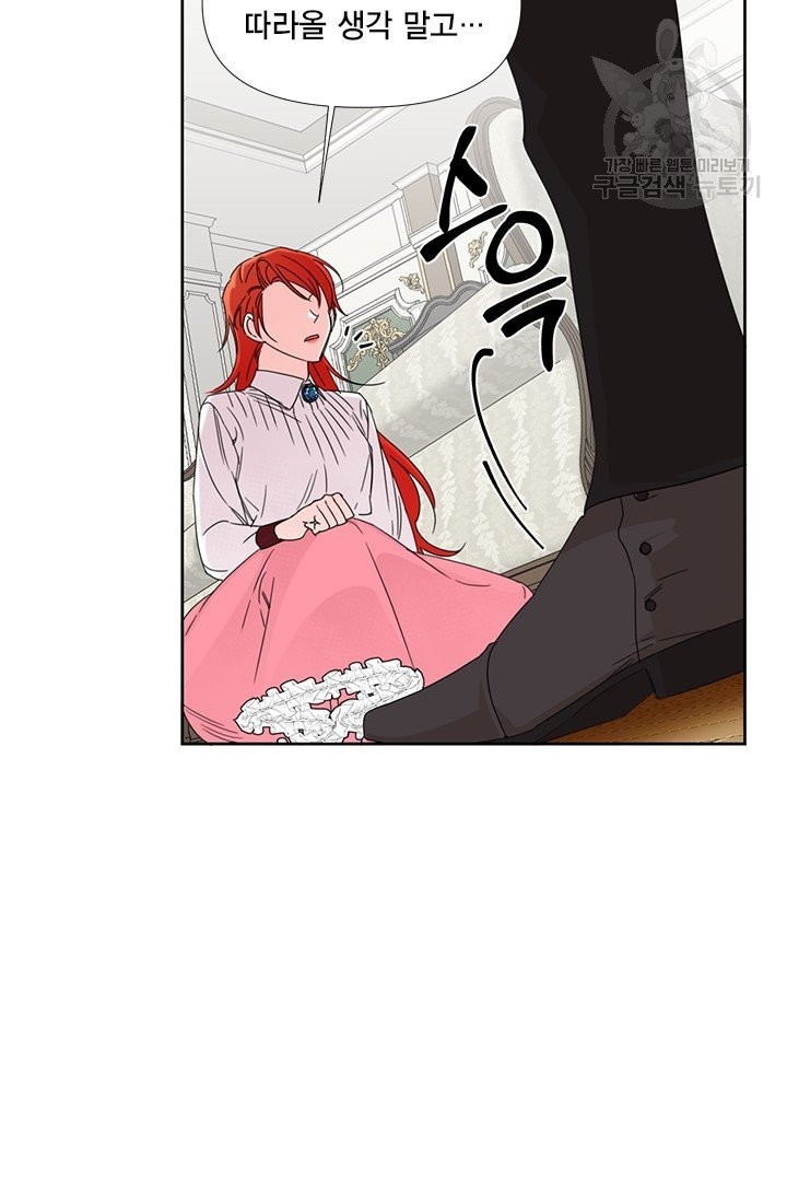 1614409687255.jpeg