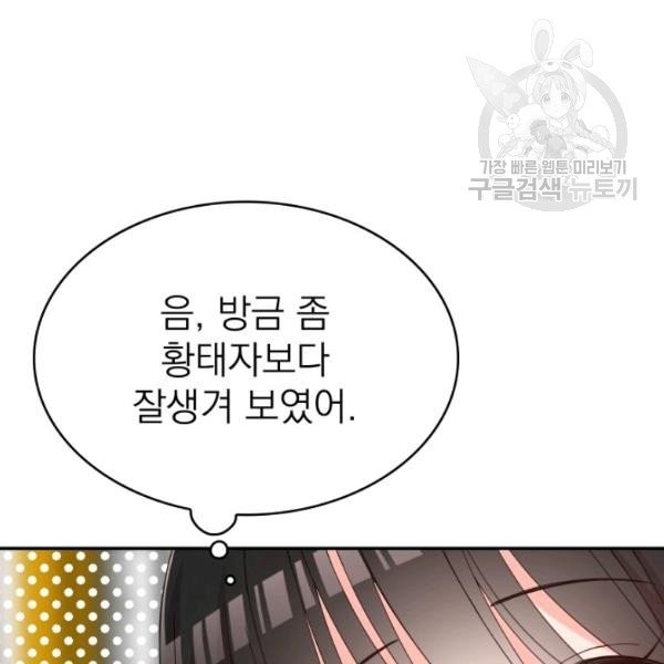 16144100090127.jpeg