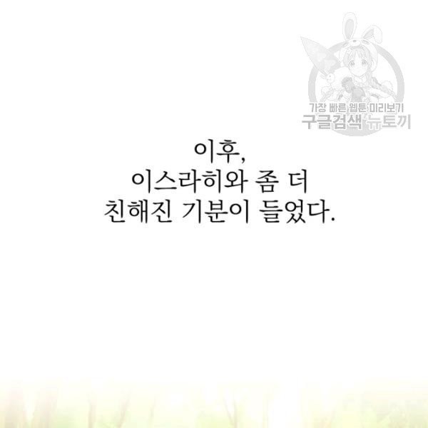 16144100137858.jpeg