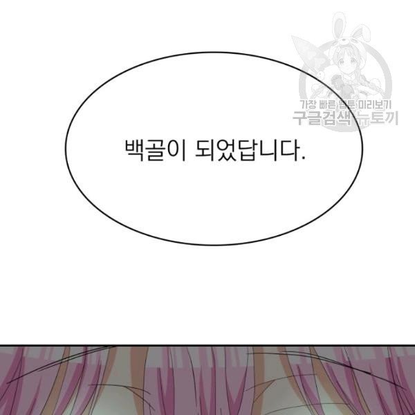 16144100410273.jpeg