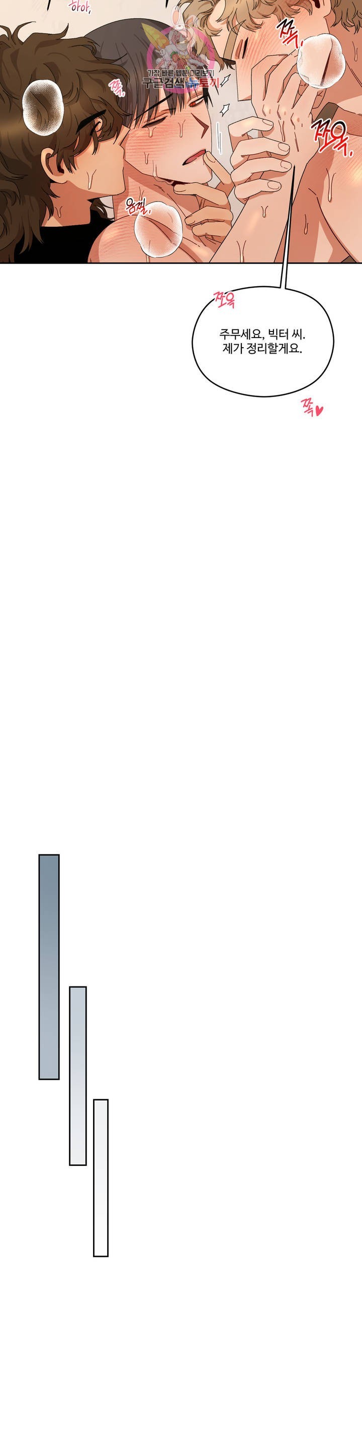 16144104751797.jpeg