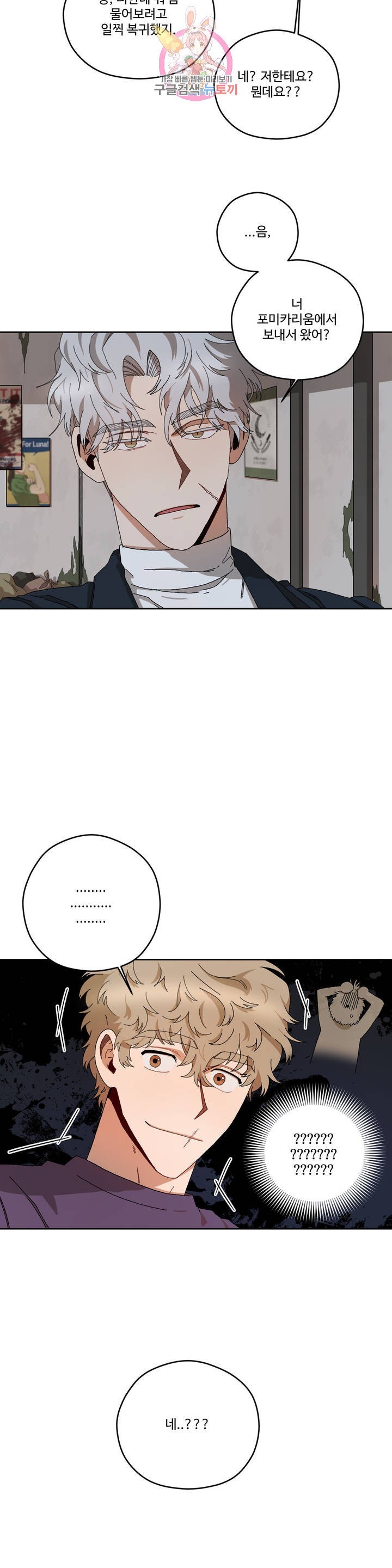16144104775469.jpeg