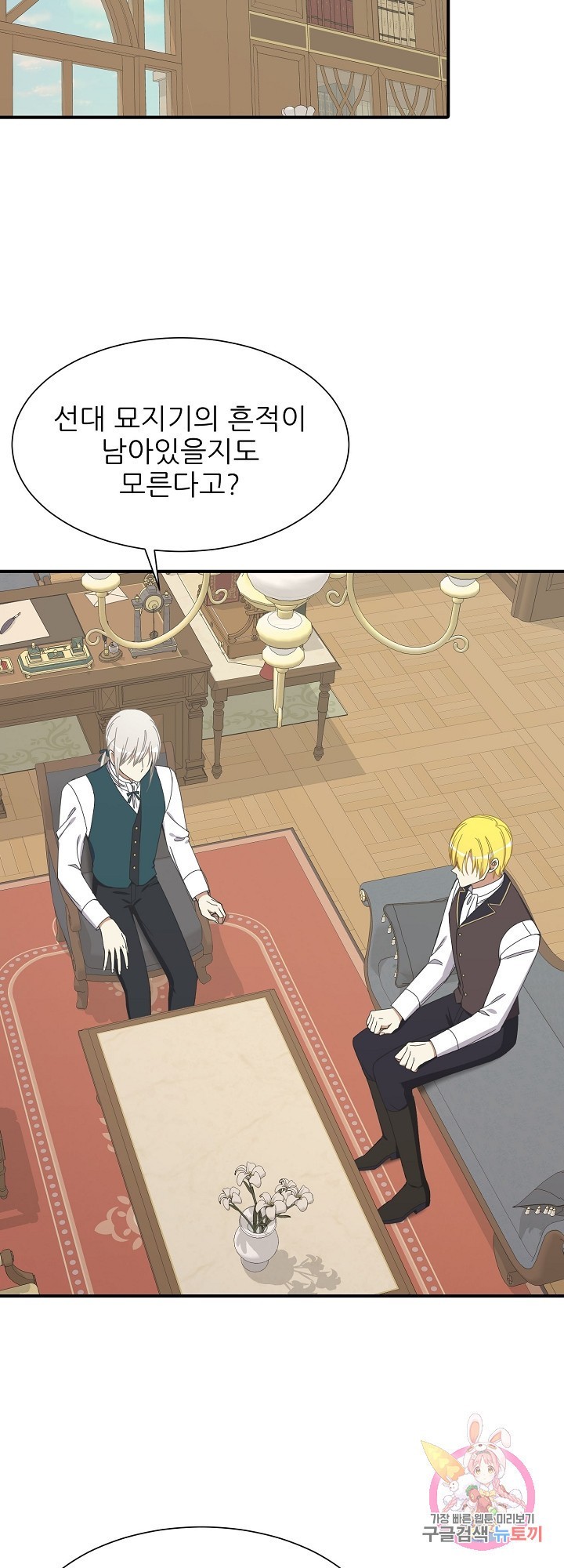 1614410698013.jpeg