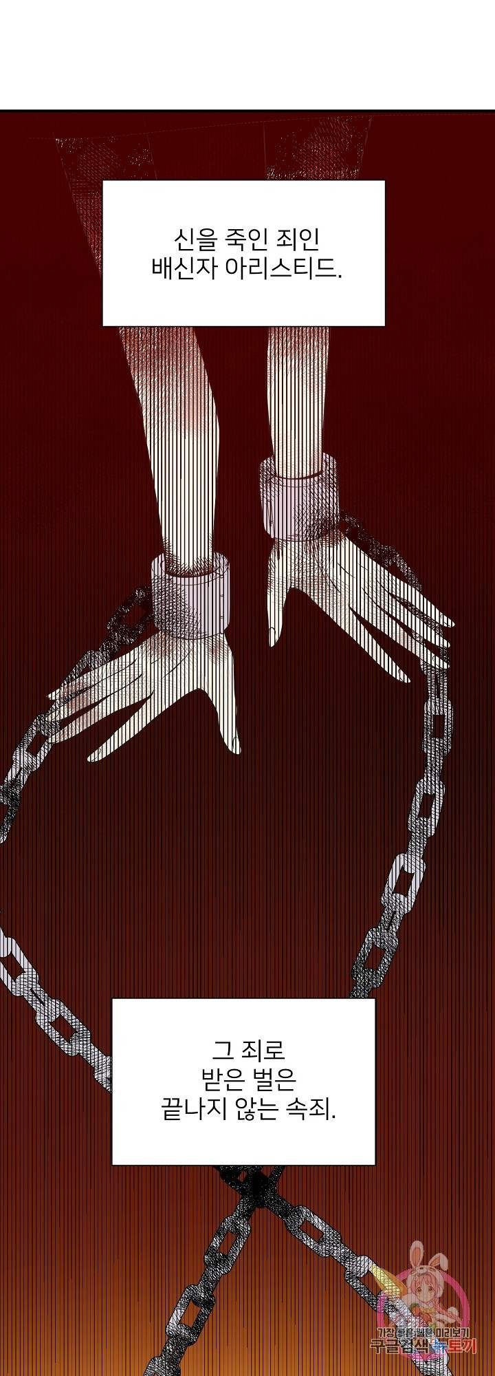 16144107007878.jpeg