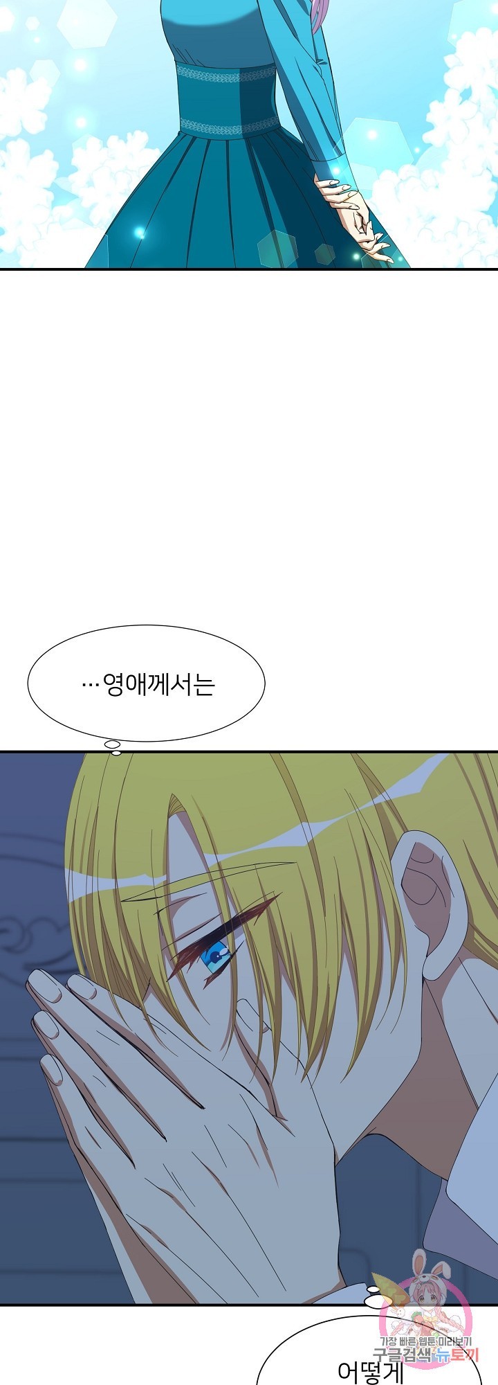 16144107087196.jpeg
