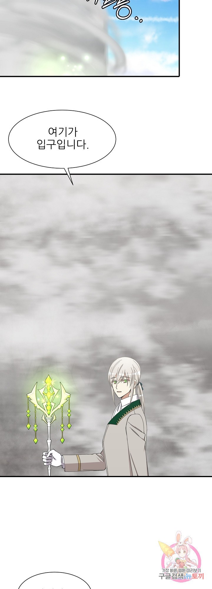 16144107098056.jpeg