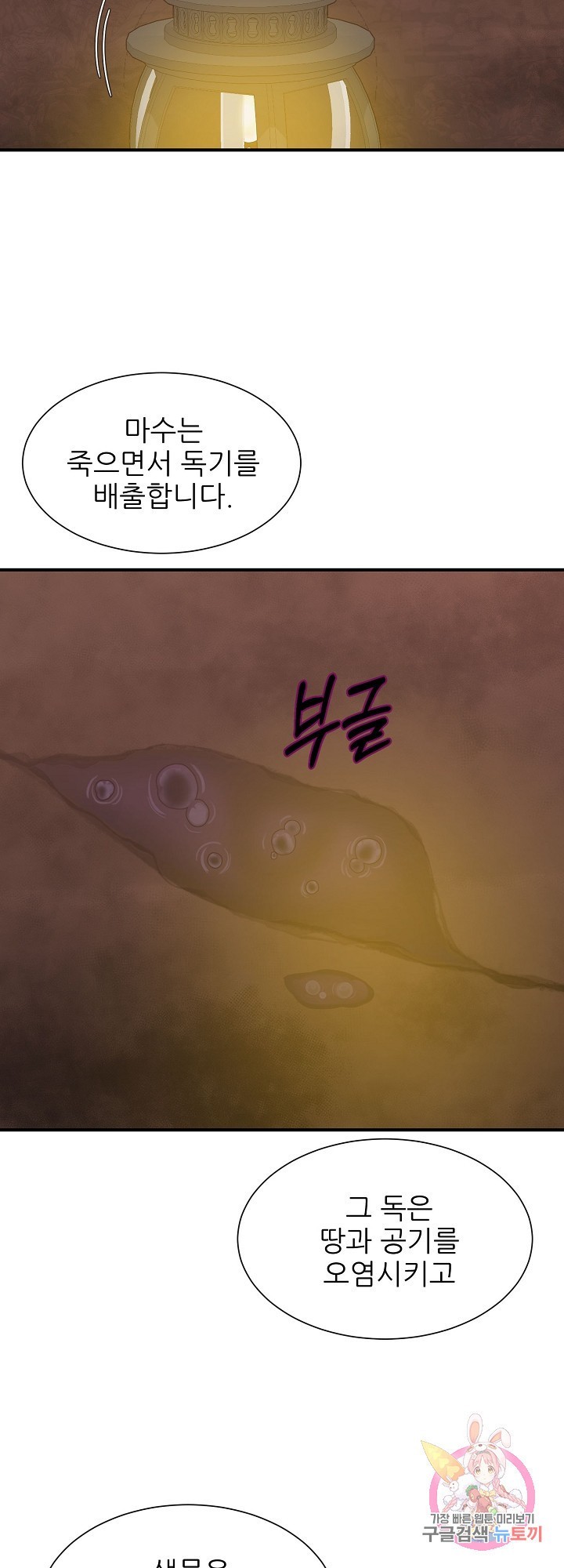 16144107191056.jpeg