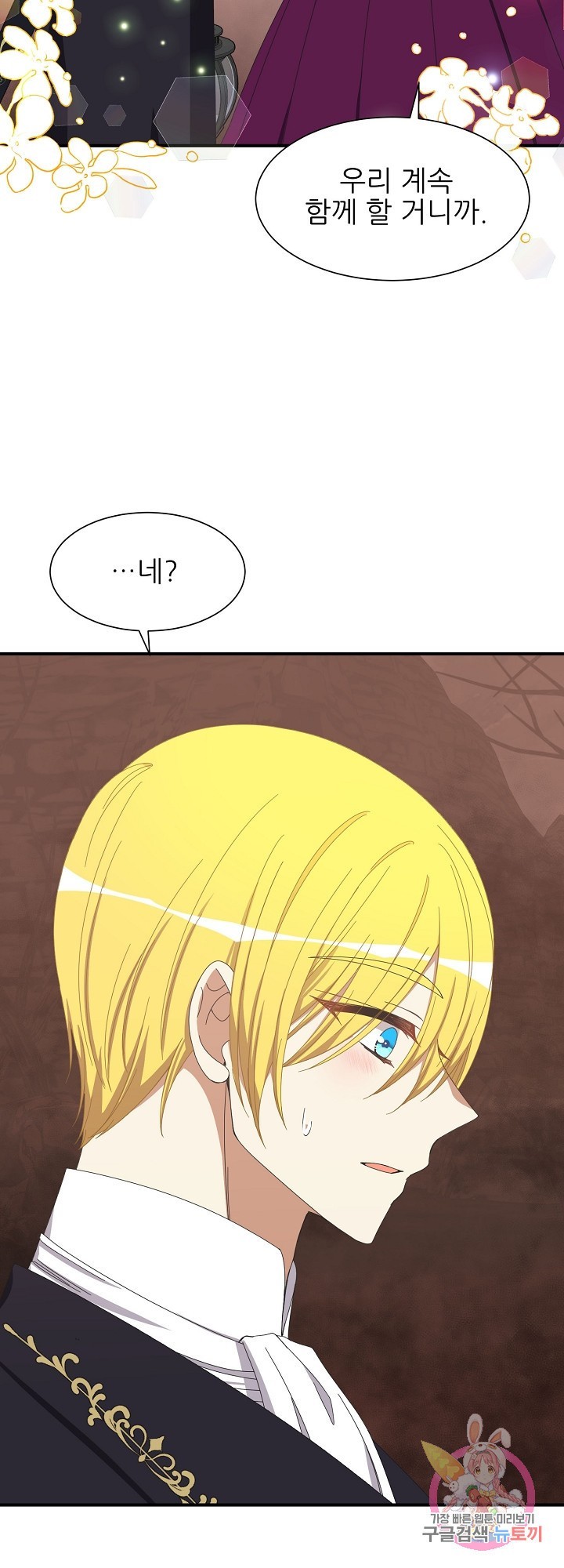 1614410722734.jpeg