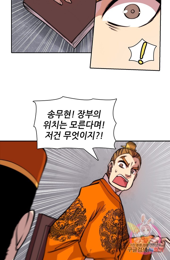 16144108095618.jpeg