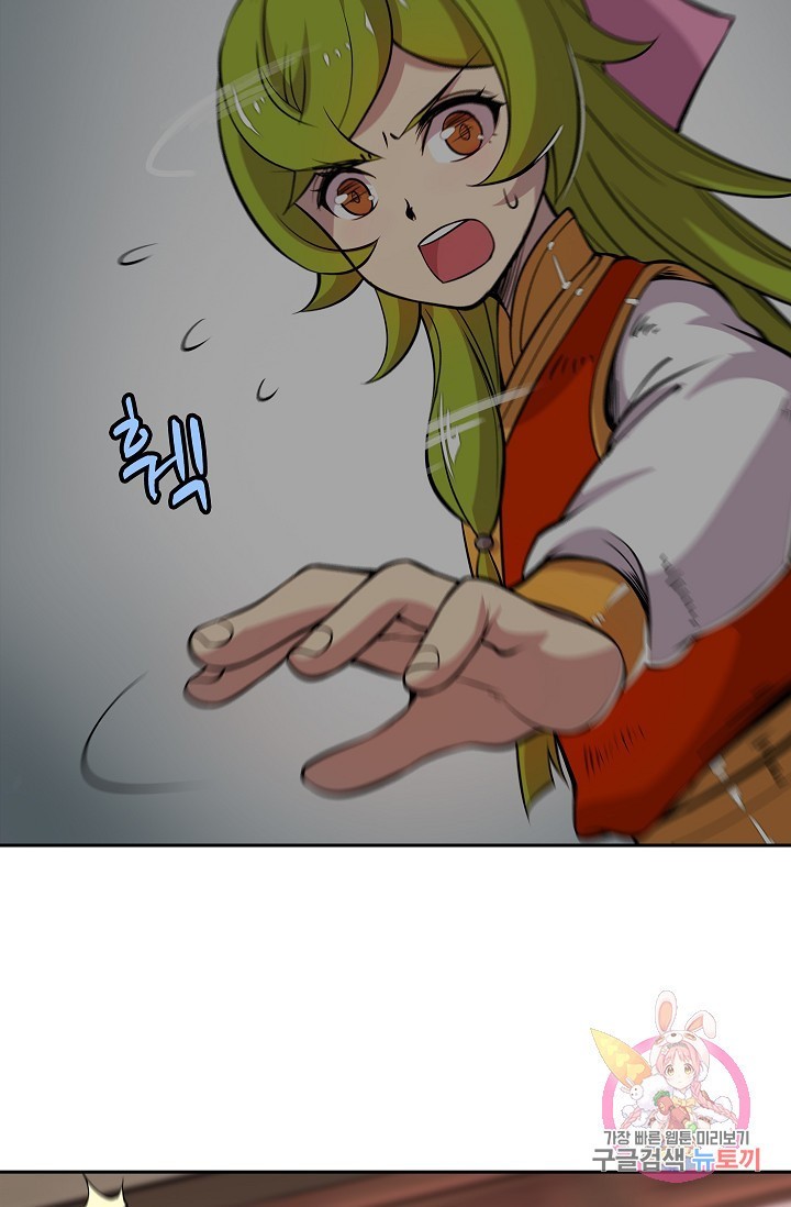 16144108202022.jpeg