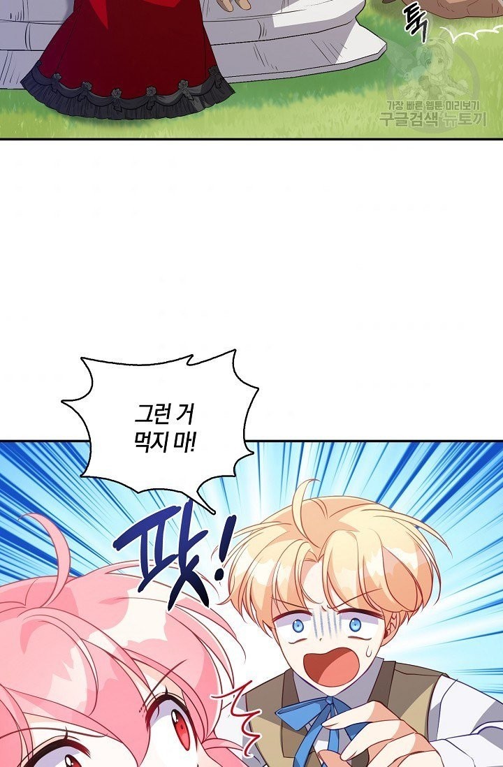 16144108667839.jpeg