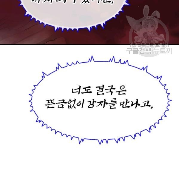 16144109394021.jpg