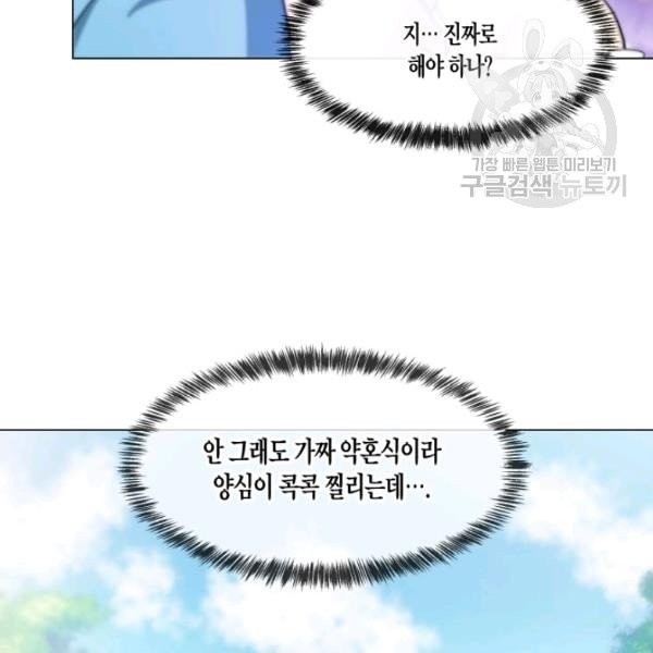 16144111148736.jpeg