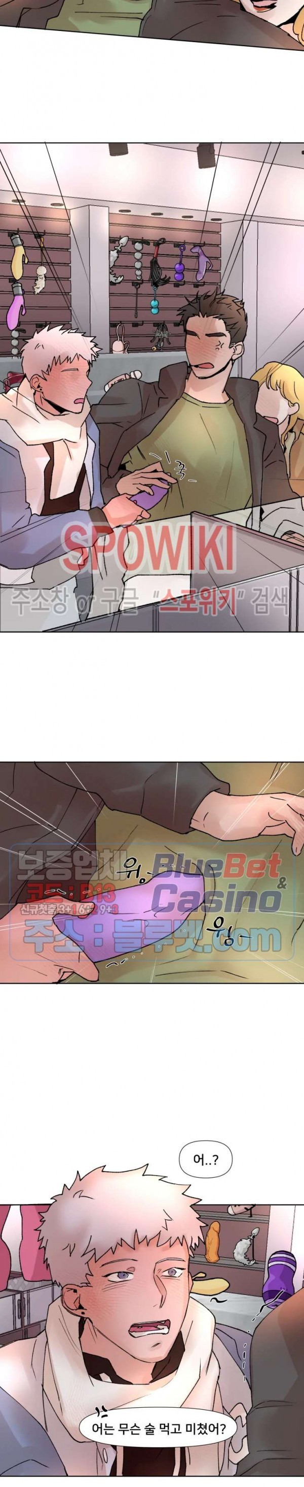 1614411174845.jpg