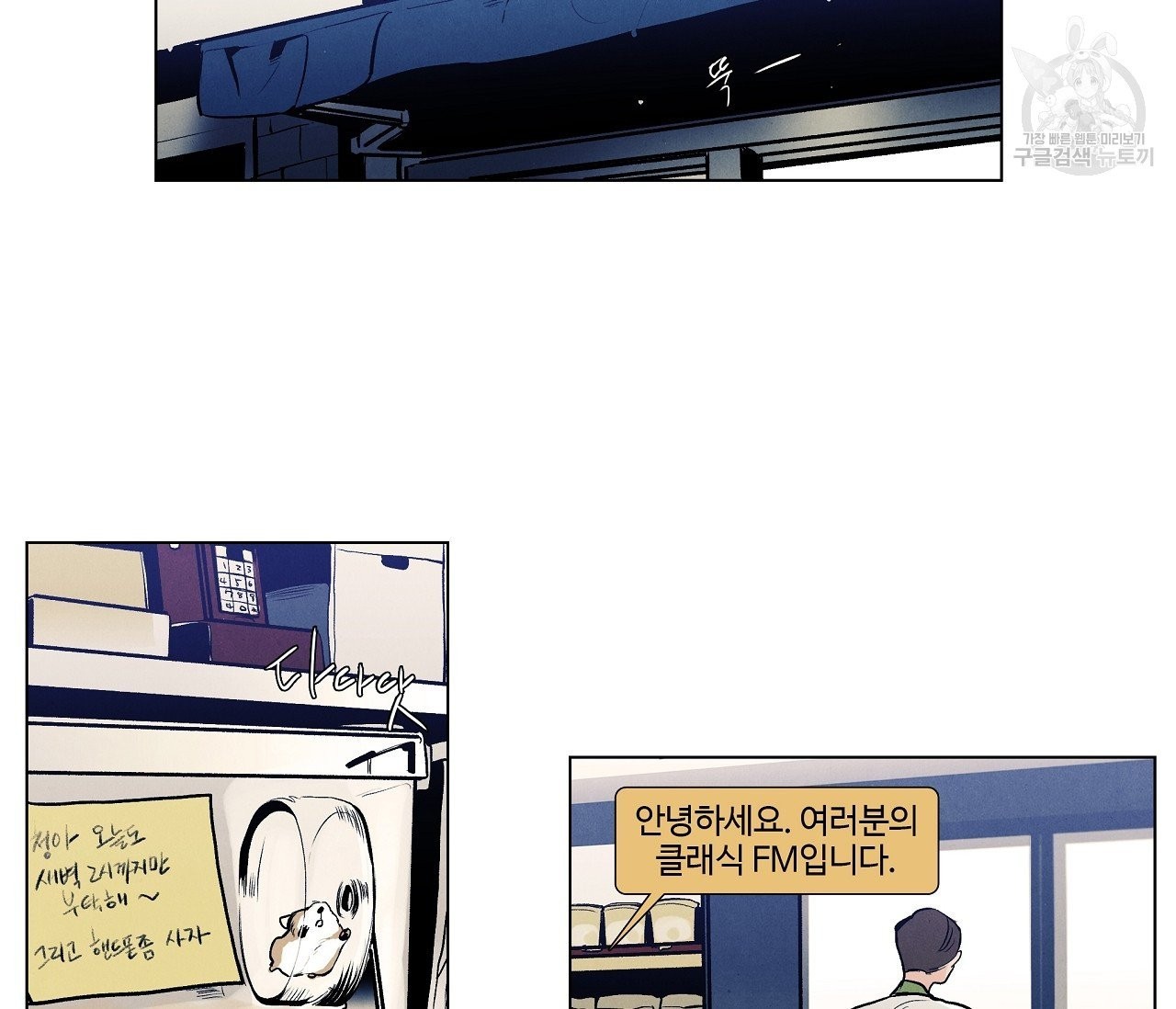 1614411254314.jpeg