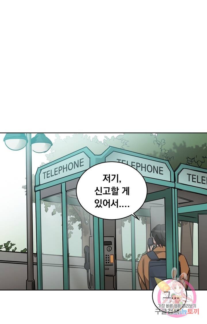 16144113467551.jpeg