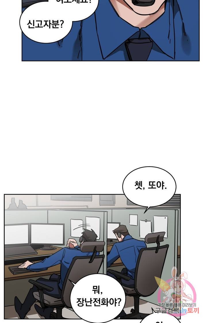 16144113529545.jpeg