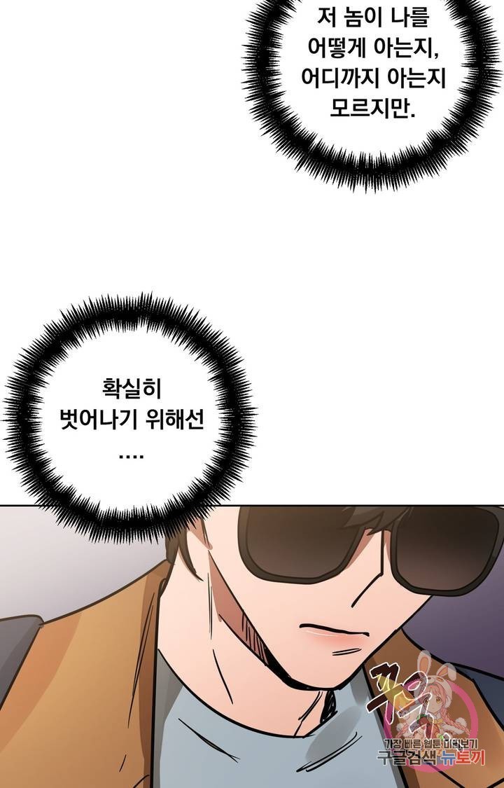 16144113969297.jpeg