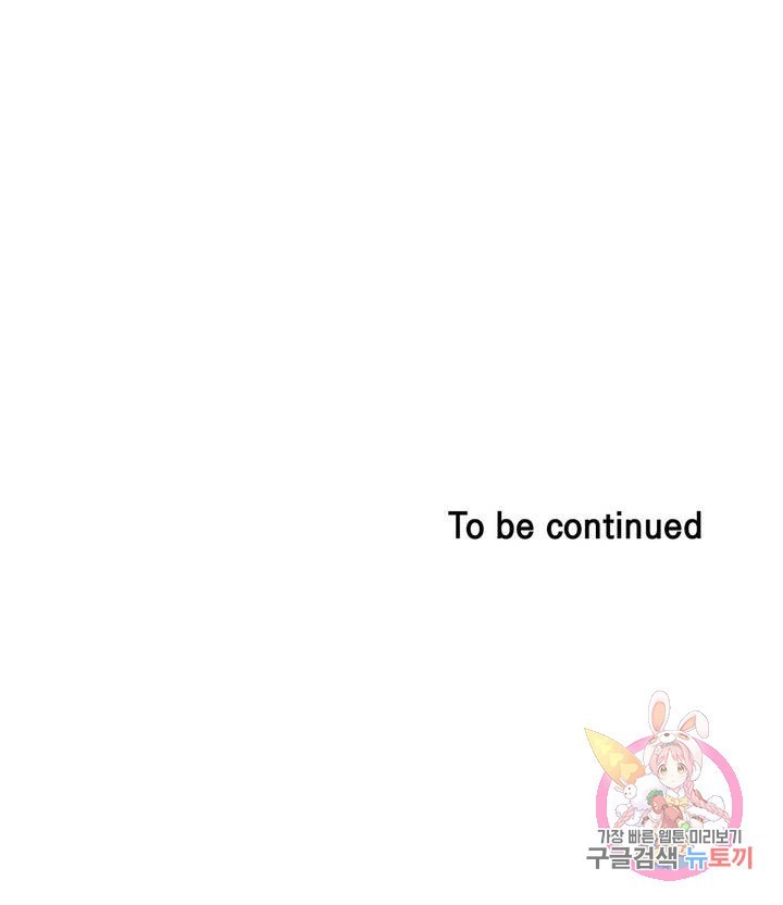 1614411398019.jpeg