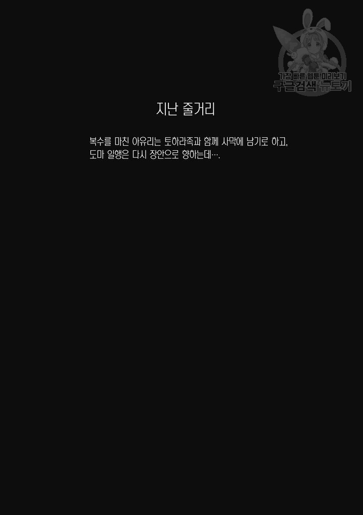 16144116416928.jpeg