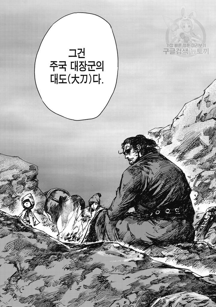 16144116531548.jpeg