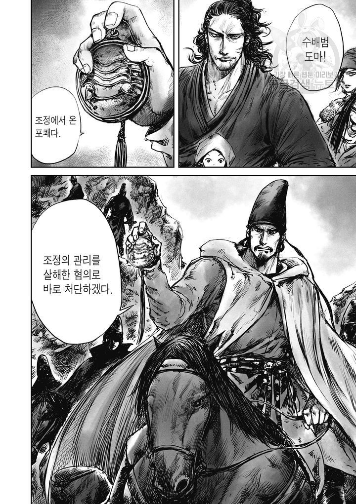 16144116625013.jpeg