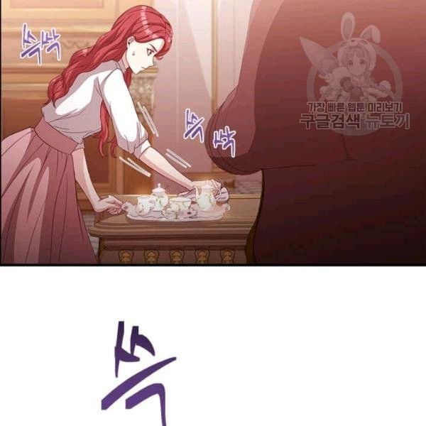 1614412074728.jpeg