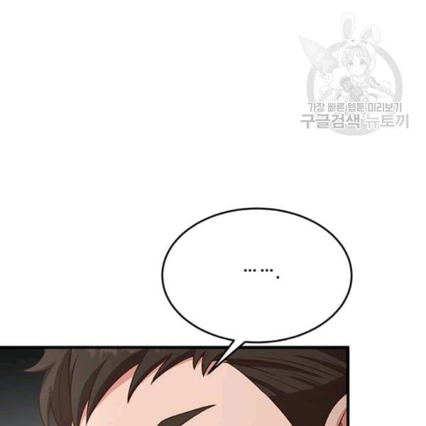16144120921198.jpeg
