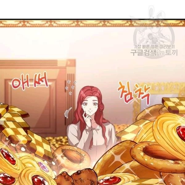 1614412097435.jpeg