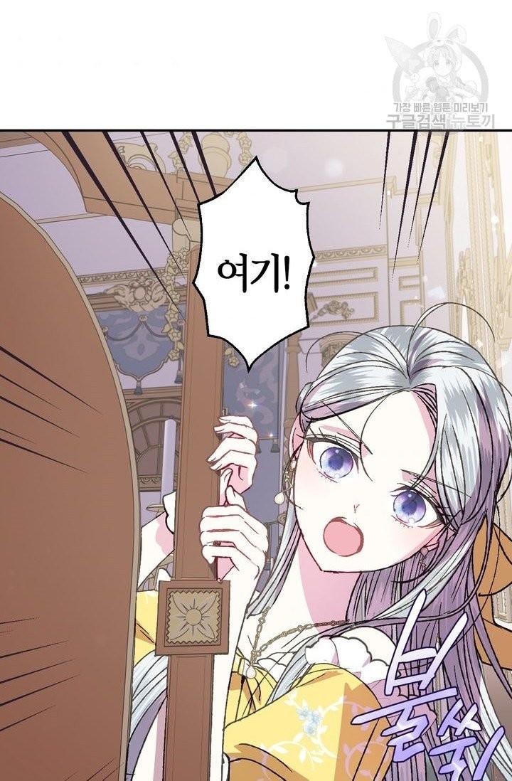 1614412203923.jpeg